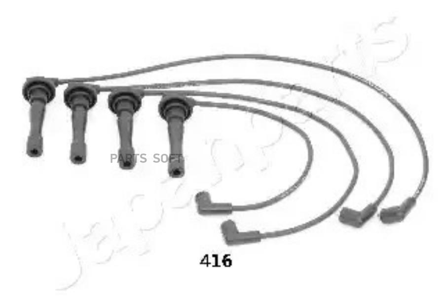 Провода Зажигания Japanparts арт. IC416