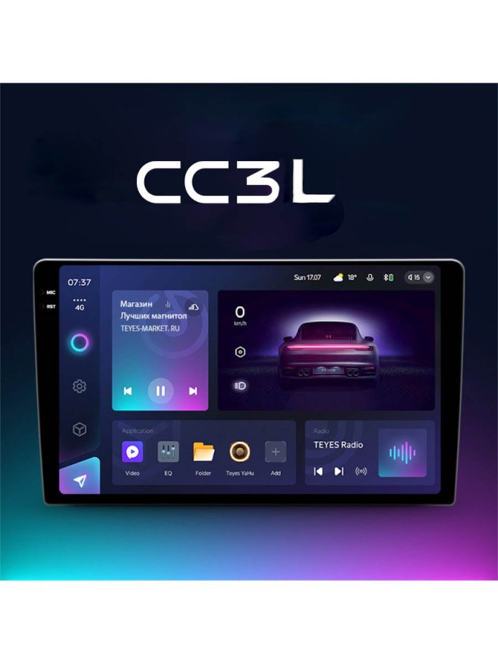 

Штатная магнитола Teyes CC3L Lada Xray 2015-2019 9" 4+32GB, 9", CC3