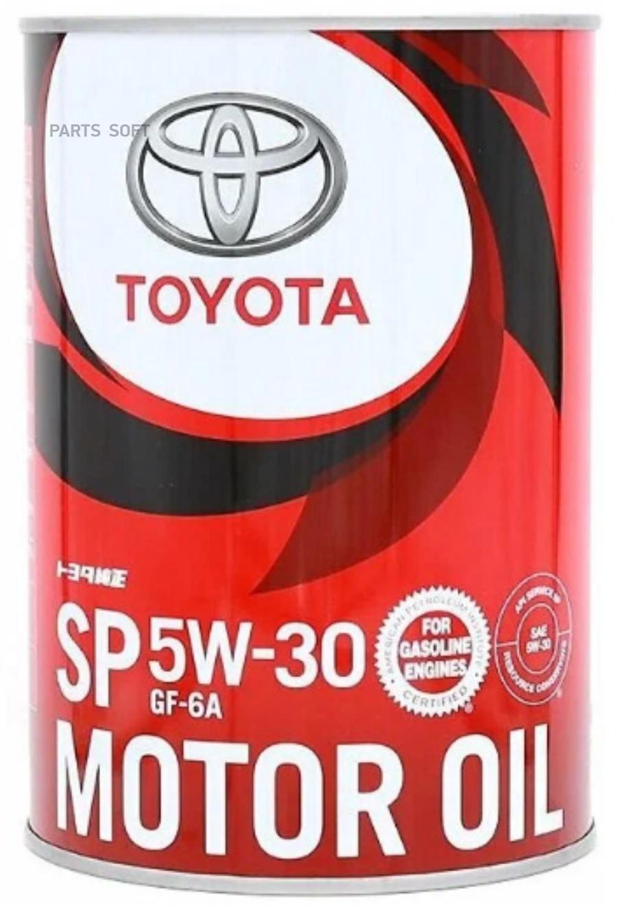 Моторное масло Toyota синтетическое 5W30 Motor Oil SP GF-6A 1л