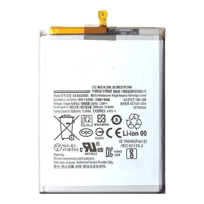 

Аккумулятор Samsung A23 A73 5G M23 5G M33 5G M52 5G M53 5G EB-BA536ABY мАч 5000