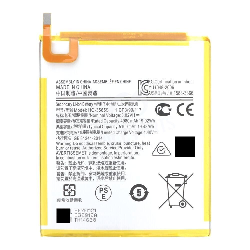

Аккумулятор Samsung Galaxy T220 Tab A7 Lite 8.7" Wi-Fi/T225 Tab A7 Lite 8.7" LTE мАч 5100