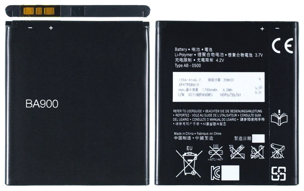 

Аккумулятор Sony Ericsson BA900 Xperia J ST26i L C2105 LT29i TX M C1905 мАч 1700