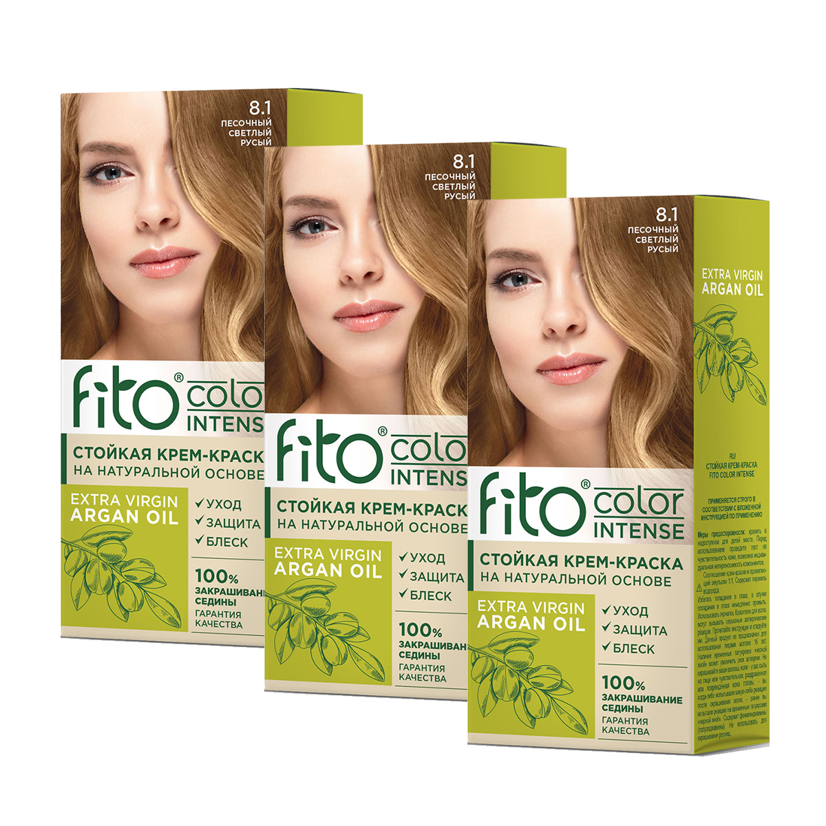 

Стойкая краска для волос Fito Косметик Intense 8.1 Песочный светлый русый 3 шт по 115 мл