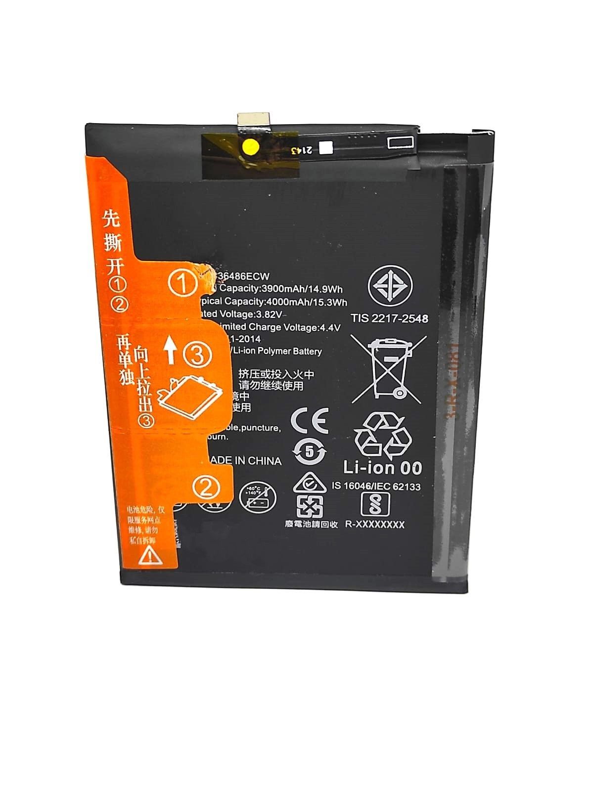 

Аккумулятор Huawei HB406689ECW Y7 2017, Y9,Y7 2019,P40 Lite E,Honor 8C,9C мАч 3900
