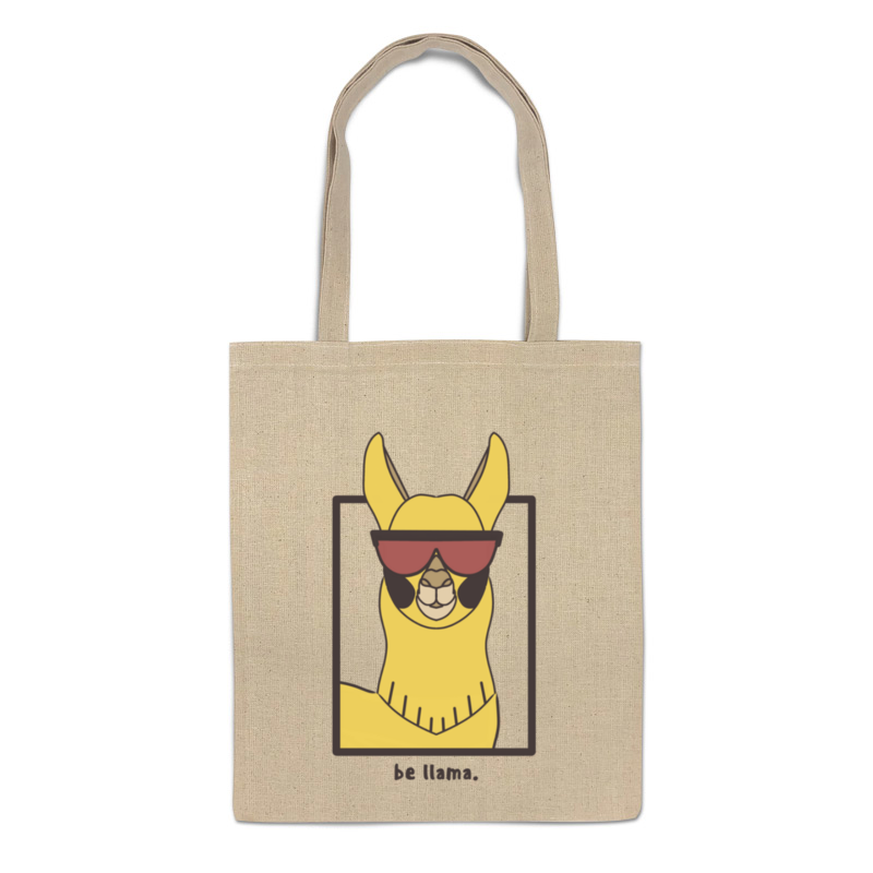 

Сумка-шоппер Printio Be llama. бежевая, Бежевый, Be llama.