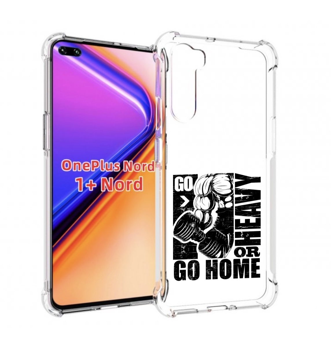 

Чехол MyPads накаченные руки для OnePlus Nord / 1+ Nord (1ая версия), Прозрачный, Tocco