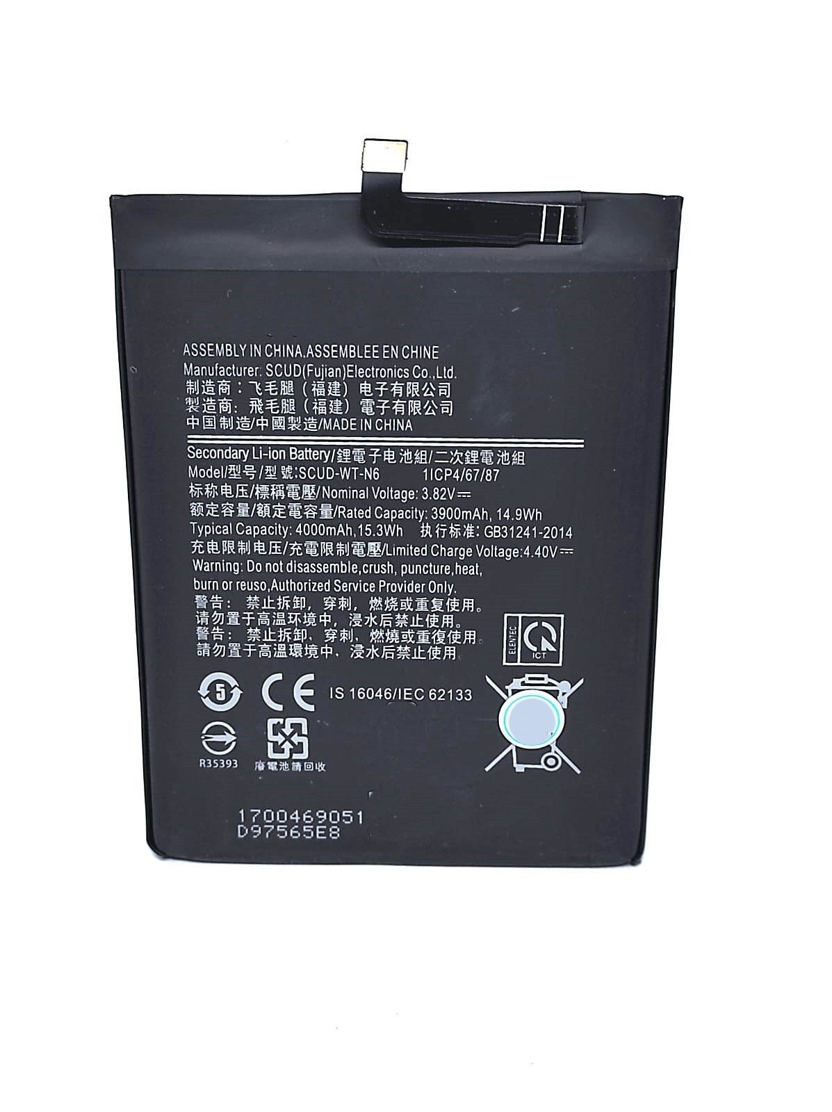 

Аккумулятор Samsung A10s A107F, A11 A115F, A20s. A207F, SCUD-WT-N6, HQ-70N мАч 4000
