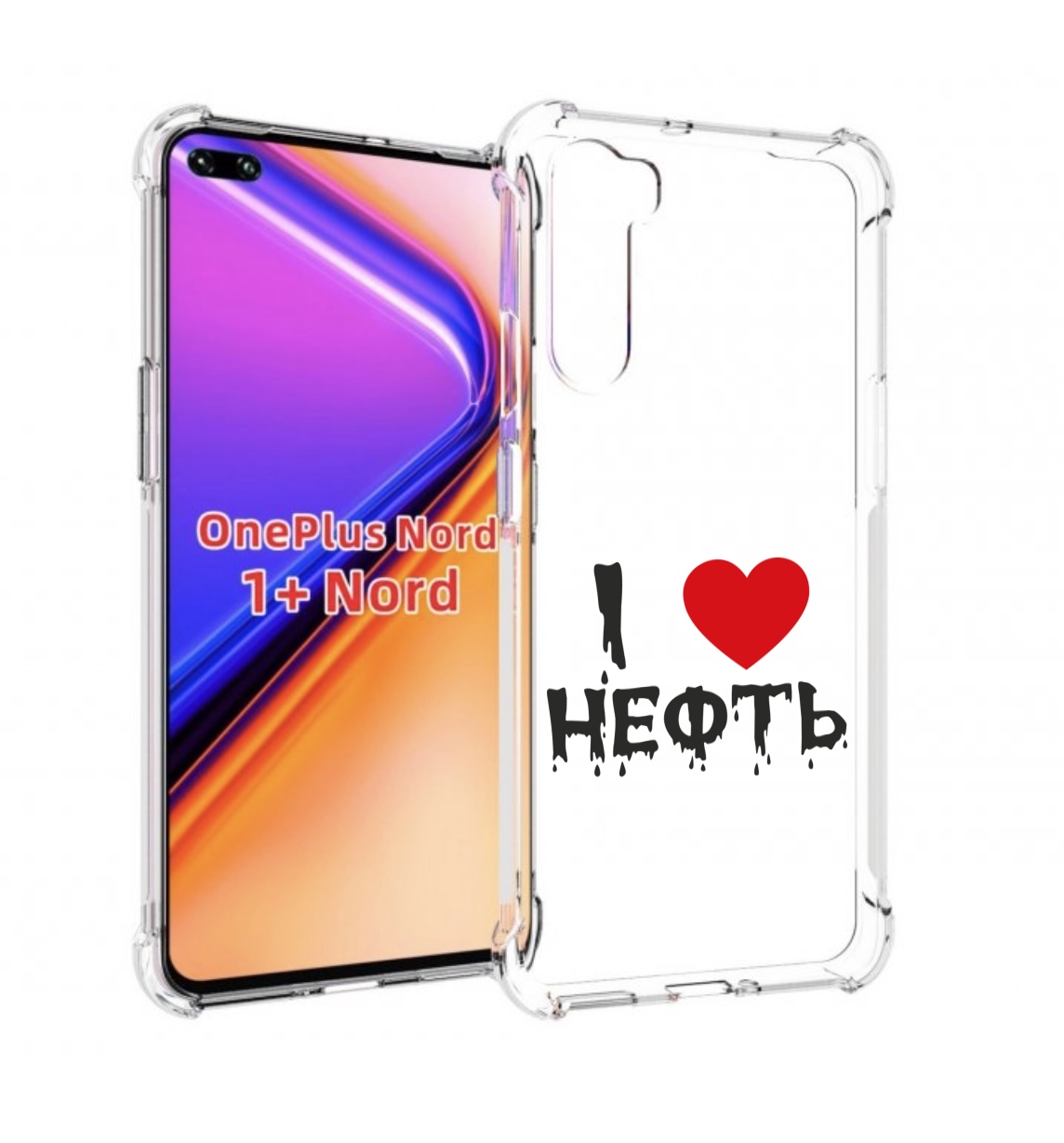 

Чехол MyPads нефть для OnePlus Nord / 1+ Nord (1ая версия), Прозрачный, Tocco