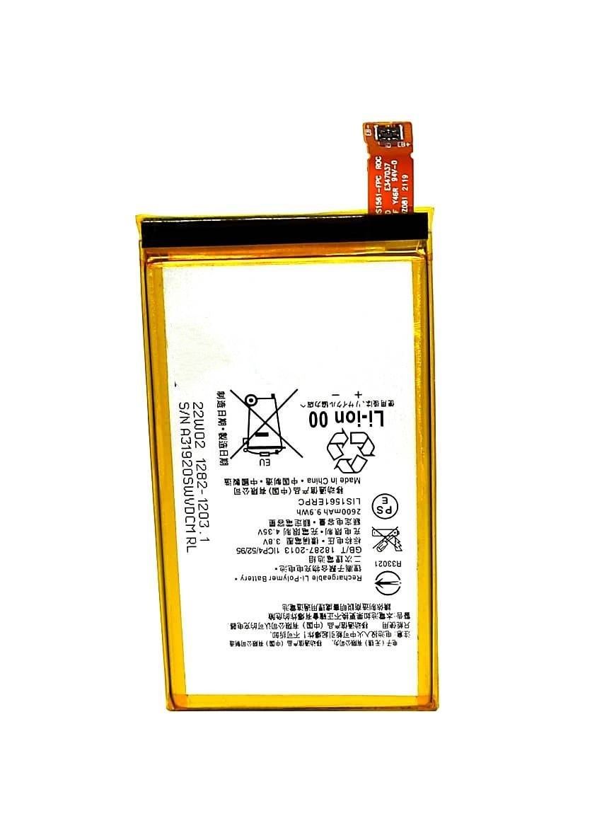

Аккумулятор LIS1561ERPC Sony Xperia C4 Dual E5303, E5333, Z3 D5803 мАч 2600