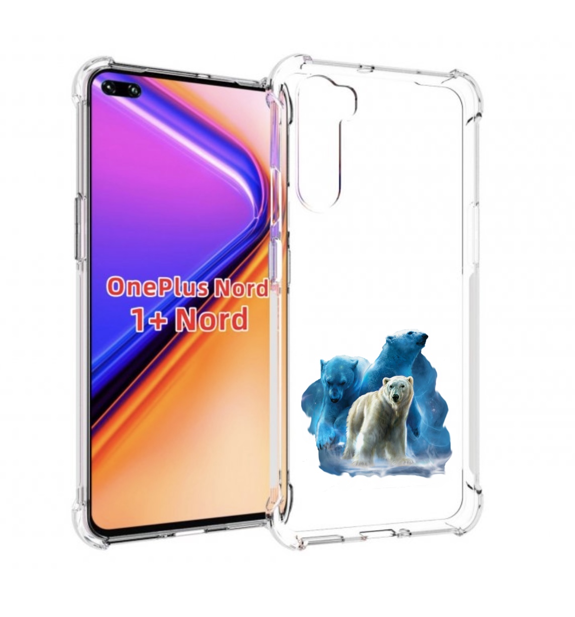 

Чехол MyPads полярный медведь для OnePlus Nord / 1+ Nord (1ая версия), Прозрачный, Tocco