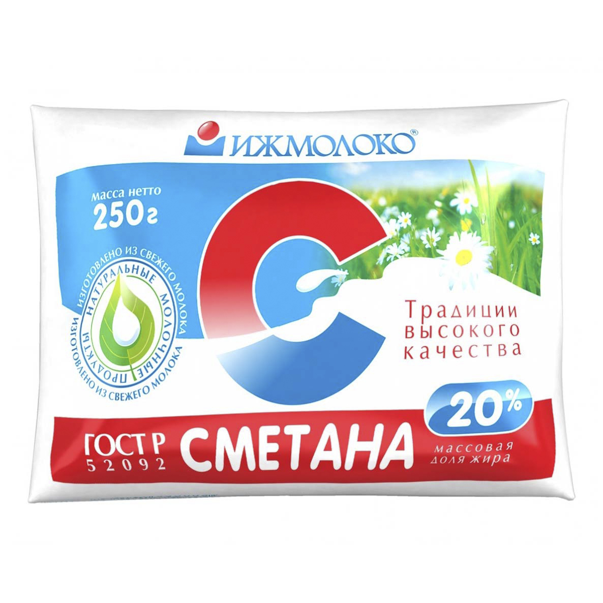 40 Сметана Где Купить