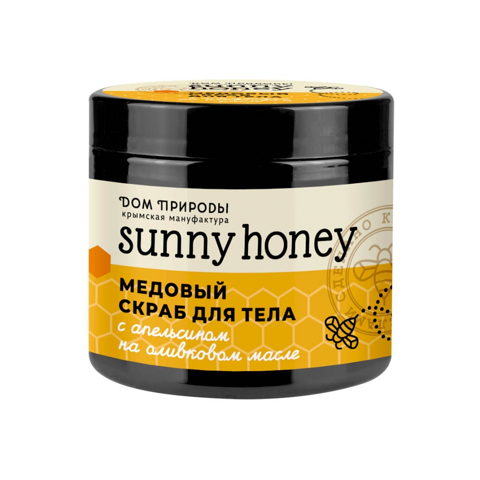 Медовый скраб для тела с апельсином Sunny Honey, 500 г herbcare спа скраб для тела солевой с апельсином 100 0