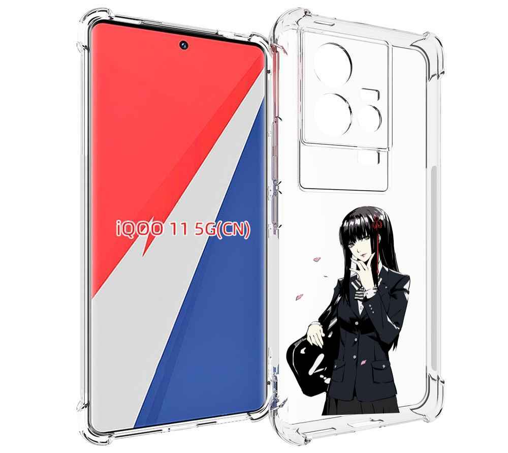 

Чехол MyPads Persona 5 - Togo Hifumi для Vivo iQOO 11, Прозрачный, Tocco