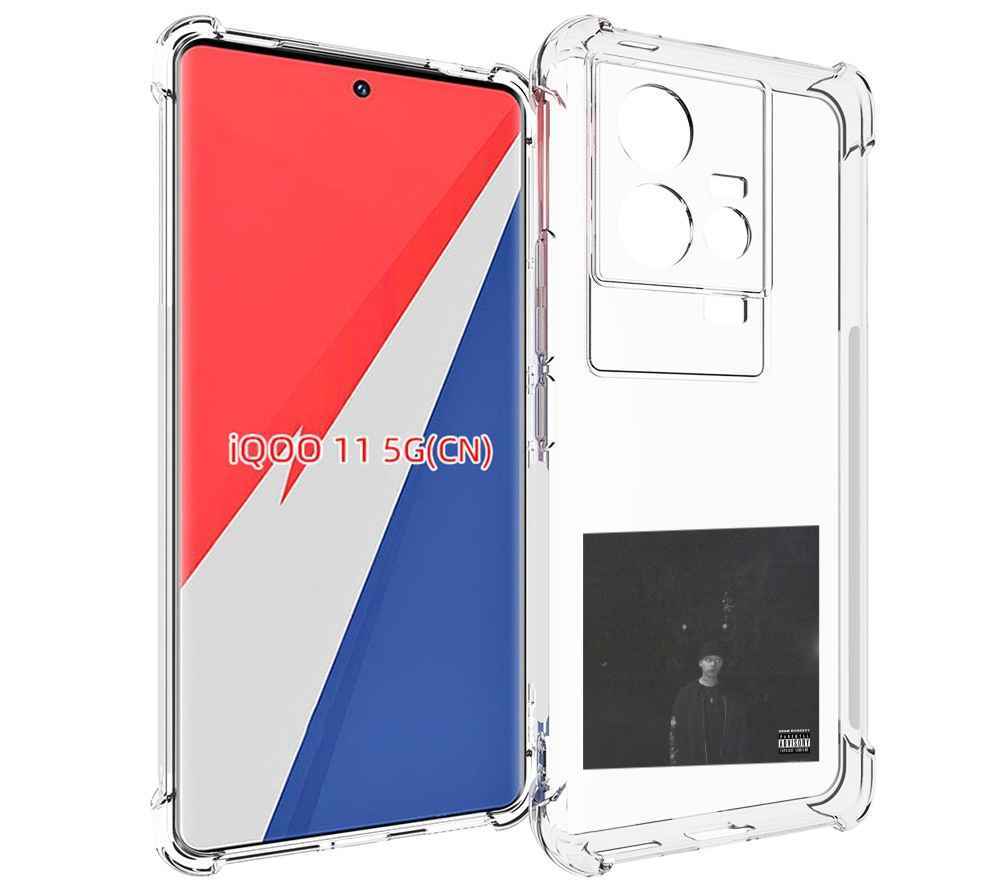 

Чехол MyPads Phuneral Pharaoh для Vivo iQOO 11, Прозрачный, Tocco