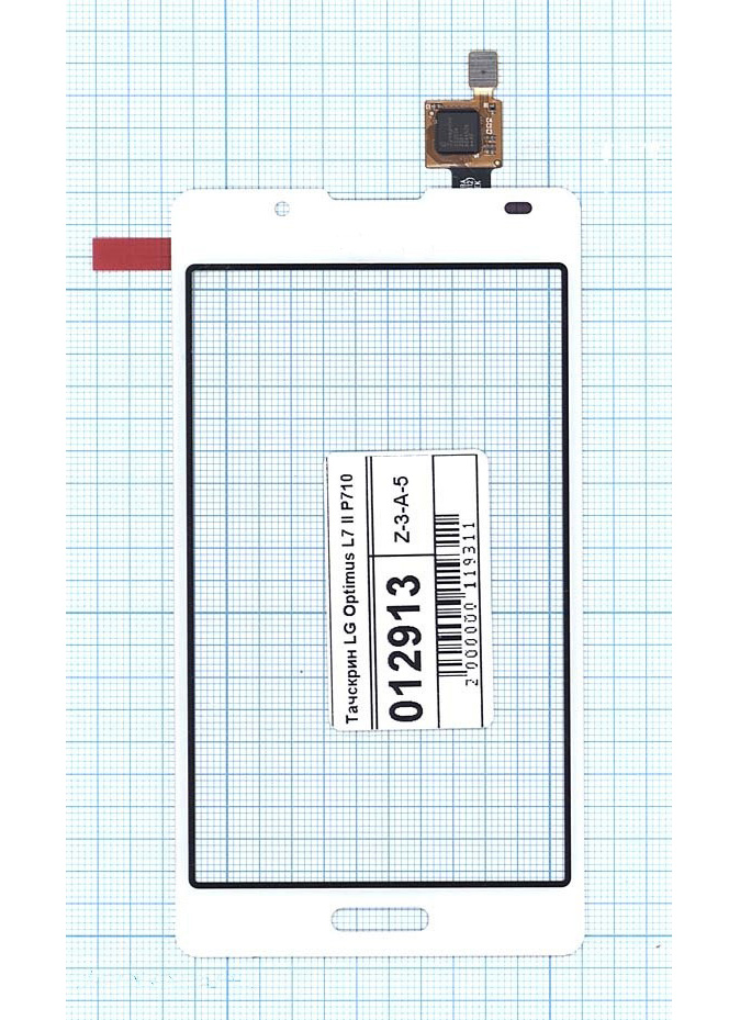 Сенсорное стекло (тачскрин) для LG Optimus L7 II P710 белый