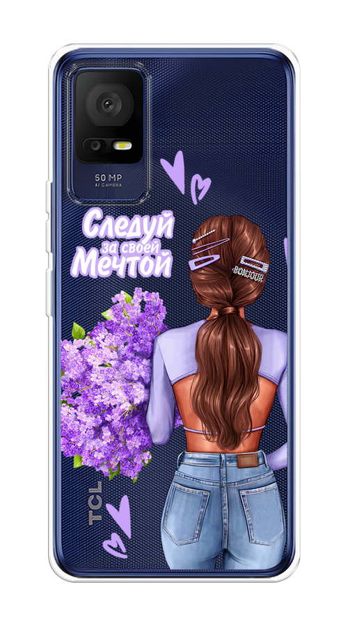 

Чехол на TCL 405 "Следуй за своей мечтой", Фиолетовый;коричневый, 291450-1