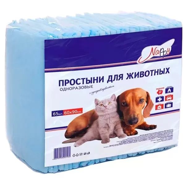 

Пеленки для животных Nappy Club 41, 60х40 см, 65 шт, Белый, 41