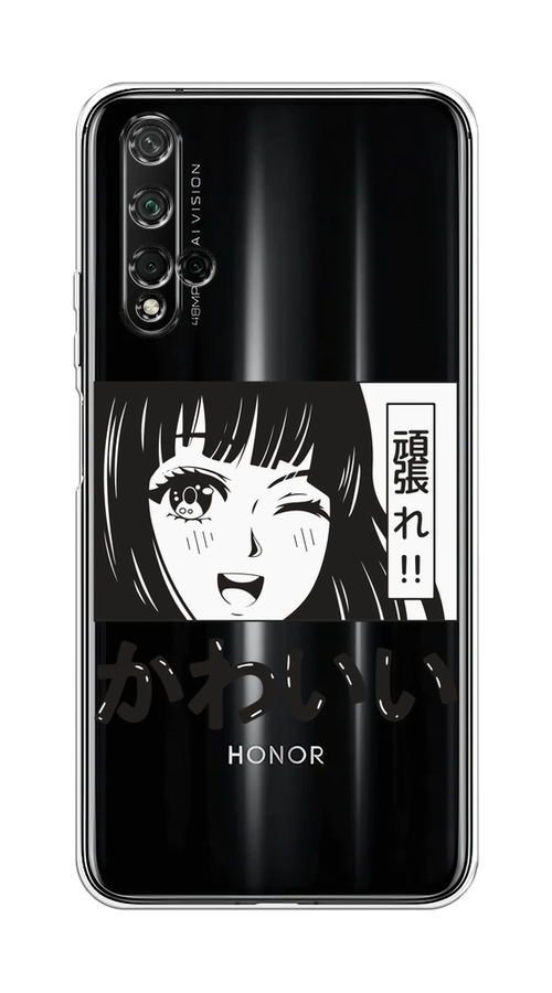 

Чехол на Honor 20/Huawei Nova 5T "Cute anime girl", Черный;серый;прозрачный;белый, 610550-1