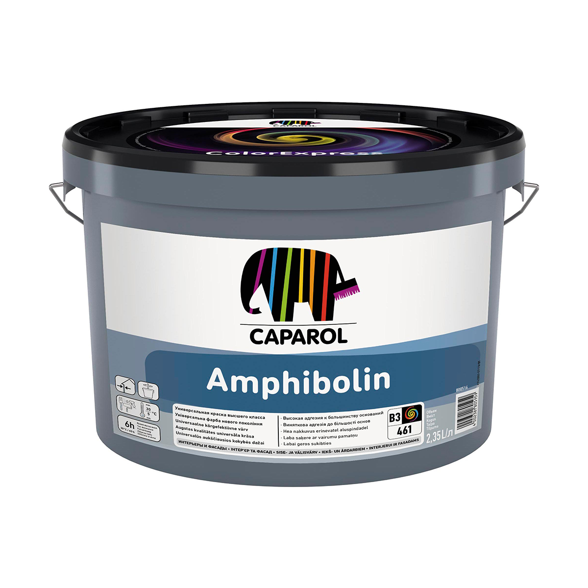 фото Краска интерьерная caparol amphibolin, база 3, бесцветная, 2,35 л