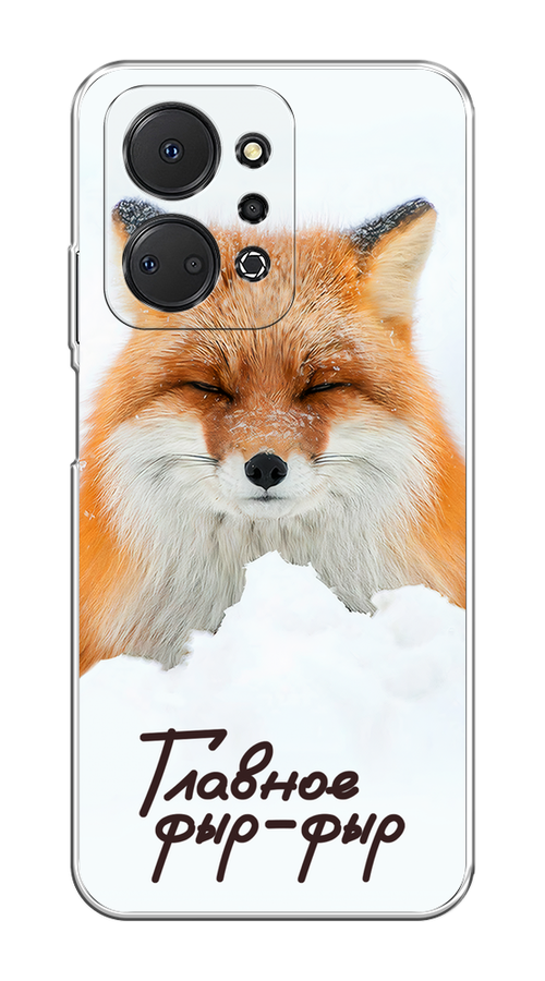 

Чехол на Honor X7A Plus "Снежный фыр-фыр", Оранжевый;белый;коричневый, 6121850-1