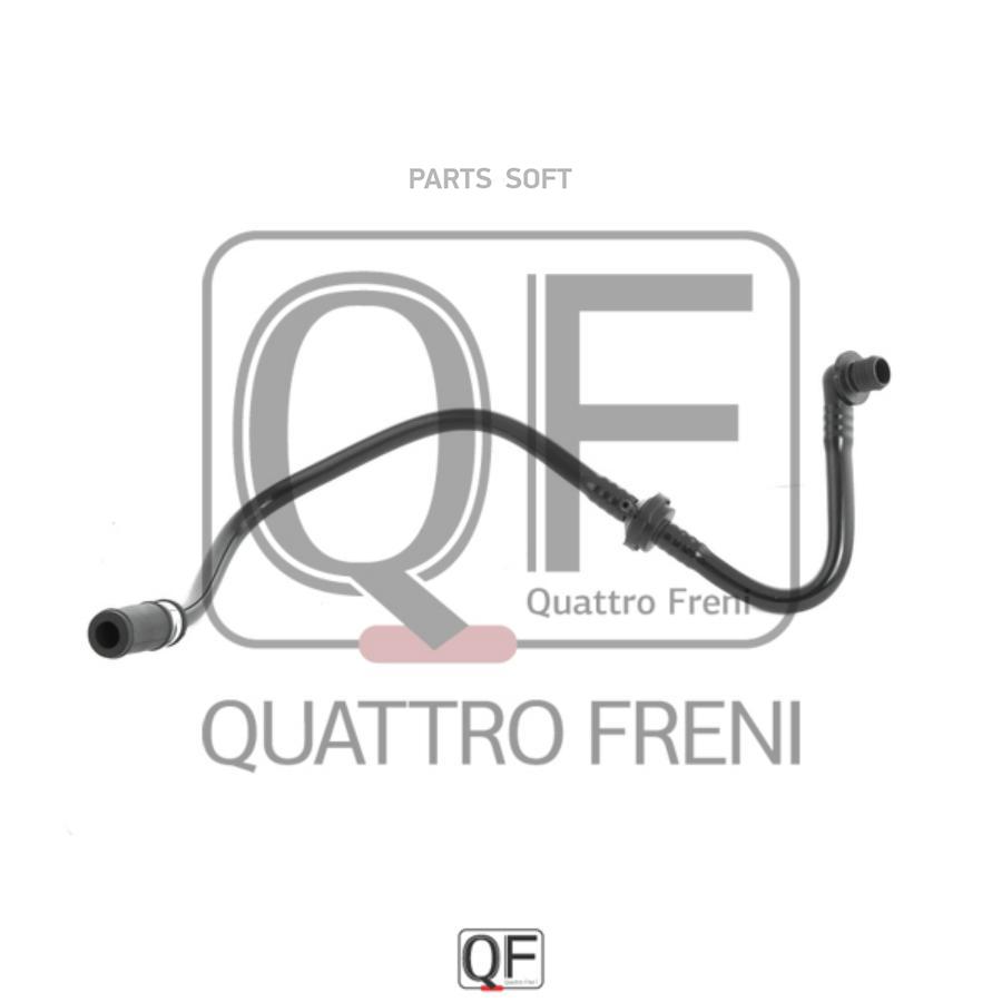 

Quattro Freni Трубка Вакуумная С Обратным Клапаном Vag