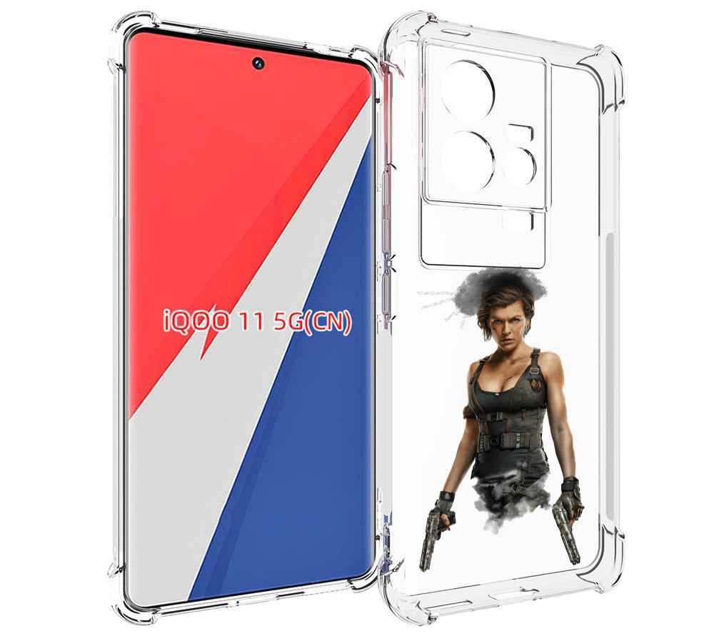 

Чехол MyPads Resident-Evil для Vivo iQOO 11, Прозрачный, Tocco