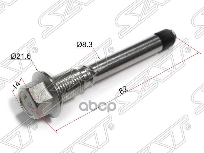 

Направляющая Суппорта Rr Nissan X-Trail T31 2007-2013 Sat арт. ST44141JA01A
