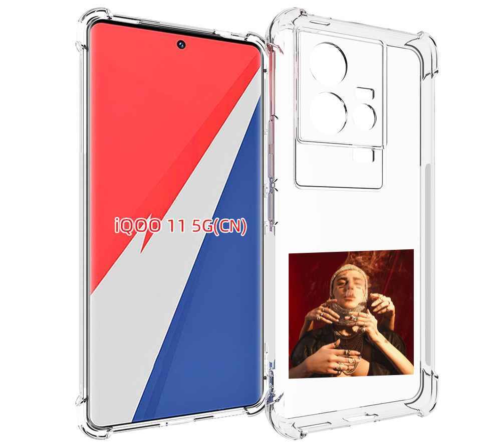 

Чехол MyPads Slime face для Vivo iQOO 11, Прозрачный, Tocco
