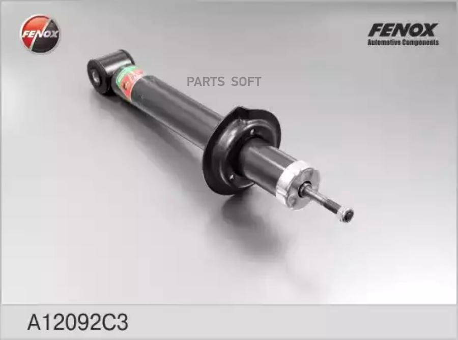 

FENOX A12092C3 Амортизатор зад. масляный; усиленный () 1шт