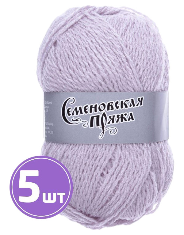 

Пряжа Семеновская Vulcan (1130), ангора 5 шт. по 50 г