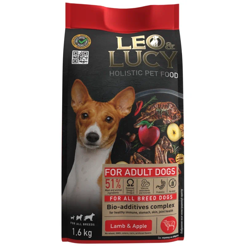 Сухой корм для собак LEO&LUCY Holistic, с ягненком и яблоком, 1,6кг