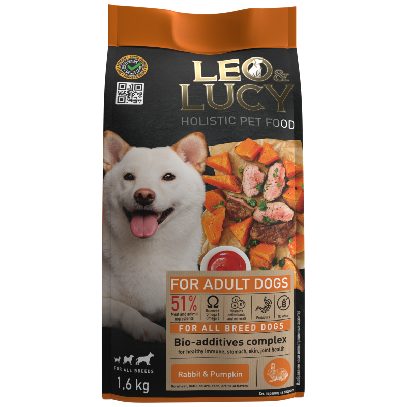 Сухой корм для собак LEO&LUCY Holistic с кроликом и тыквой, 1,6 кг