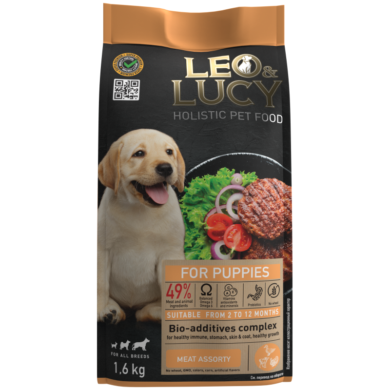 Сухой корм для щенков LEO&LUCY Holistic, мясное ассорти с овощами, 1,6кг