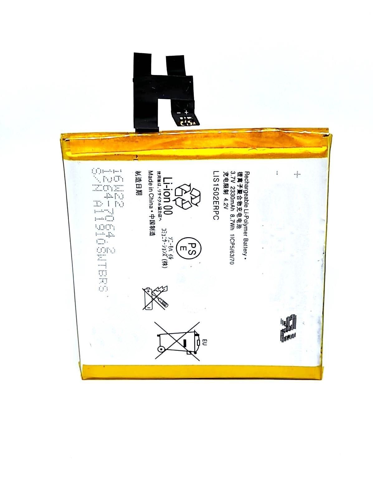 

Аккумулятор LIS1502ERPC Sony Xperia C C2305 Sony Xperia Z C6602, C6603 мАч 2330