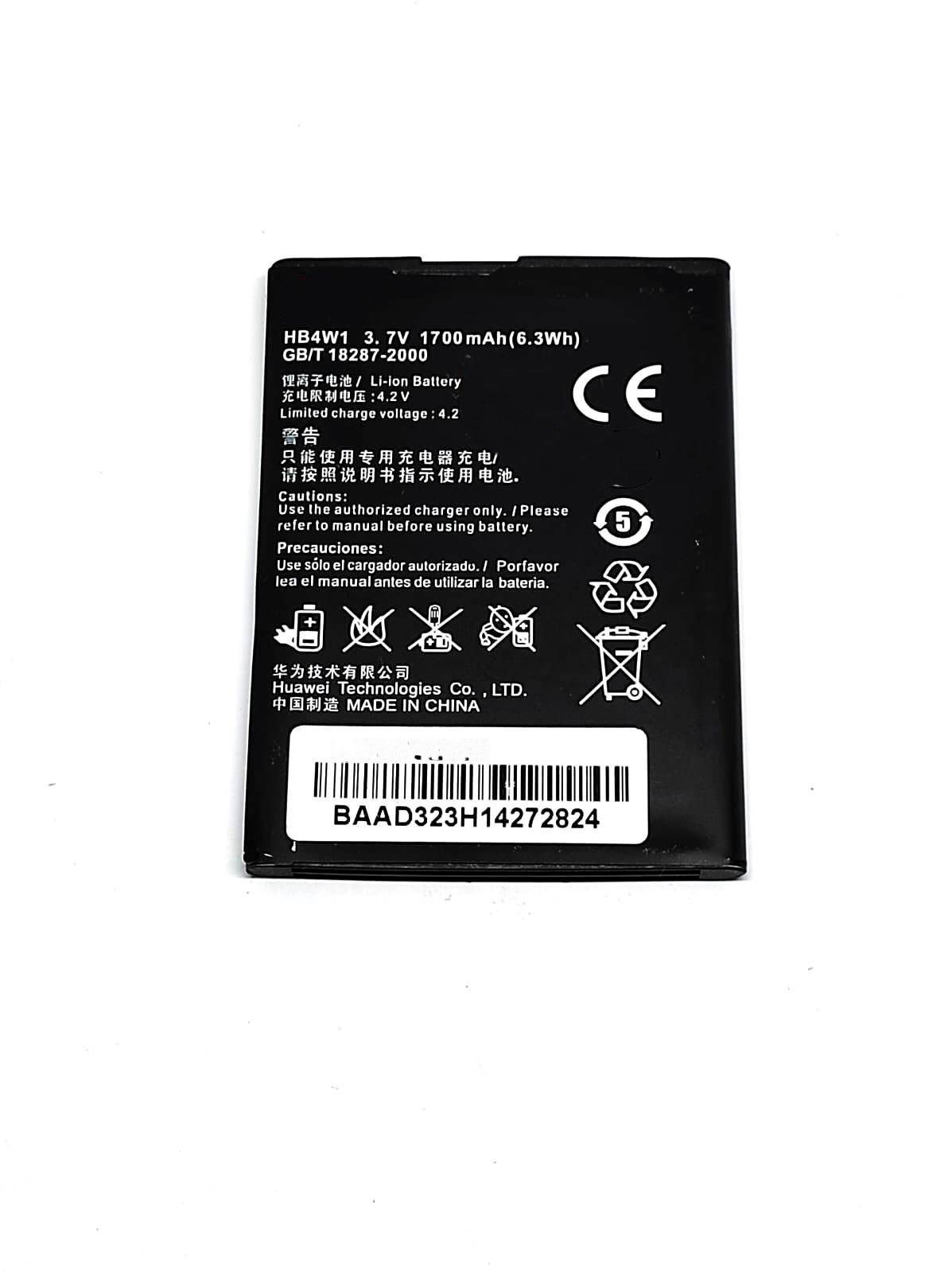 

Аккумулятор HB4W1 Huawei Ascend G525 U8685 Ascend Y210, Inspira H867G мАч 1700