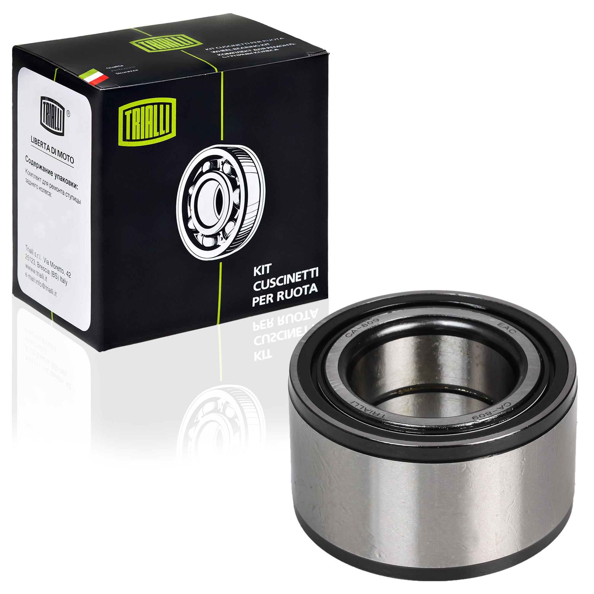 

Подшипник 256809 ступицы перед. ВАЗ 21214 Urban (шарик. двухряд.) (CS 809)