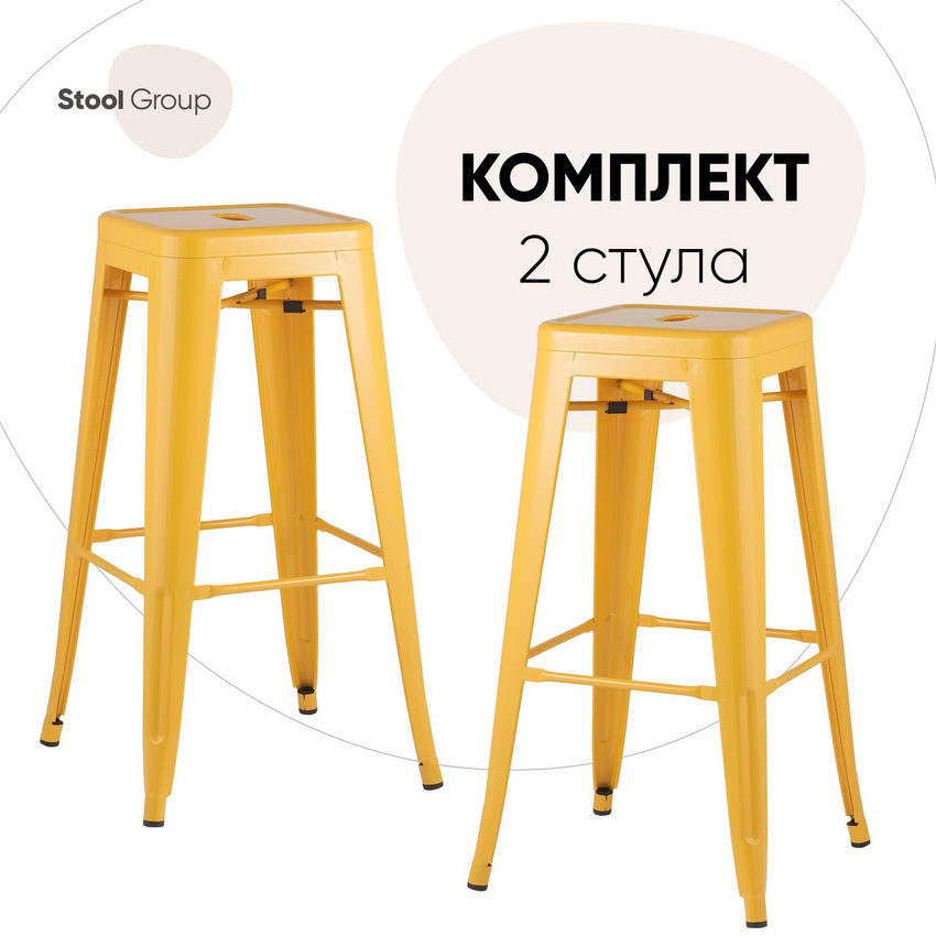 

Барный стул Stool Group барный TOLIX YD-H765 LG-06 BOX2, барный TOLIX