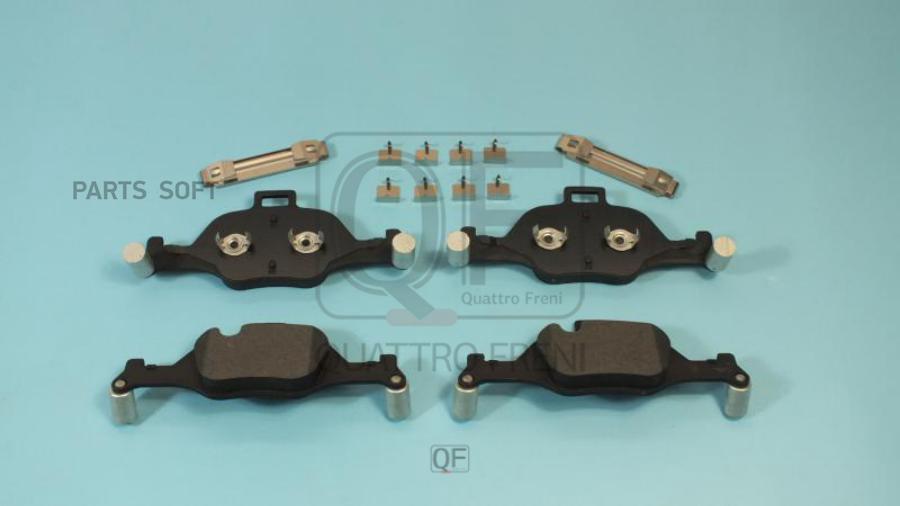 

Колодки Тормозные Fr 1Шт QUATTRO FRENI QF20F00016