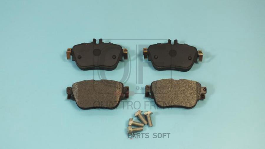 

Колодки Тормозные Rr 1Шт QUATTRO FRENI QF21F00004