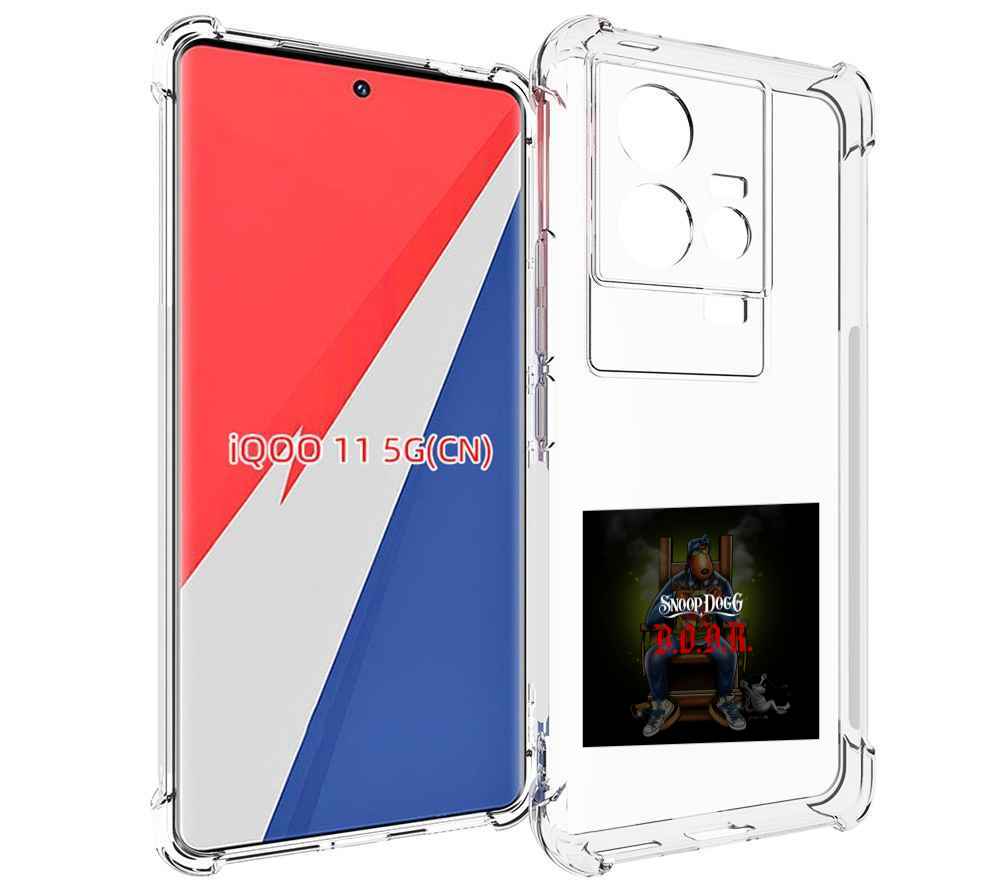

Чехол MyPads Snoop Dogg B для Vivo iQOO 11, Прозрачный, Tocco