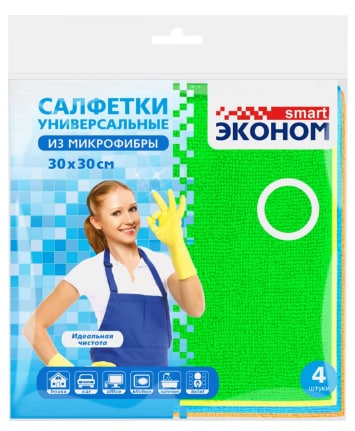 фото Салфетка эконом smart из микрофибры, 30х30 см, 4 шт.