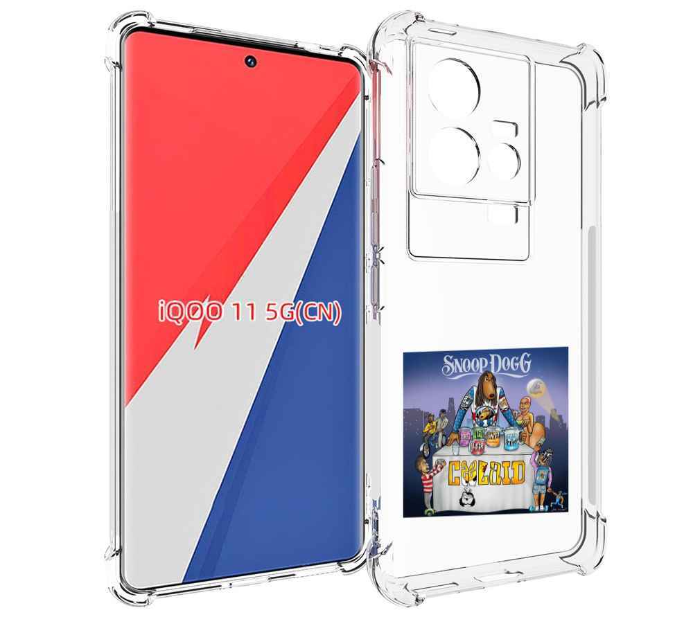 

Чехол MyPads Snoop Dogg COOLAID для Vivo iQOO 11, Прозрачный, Tocco