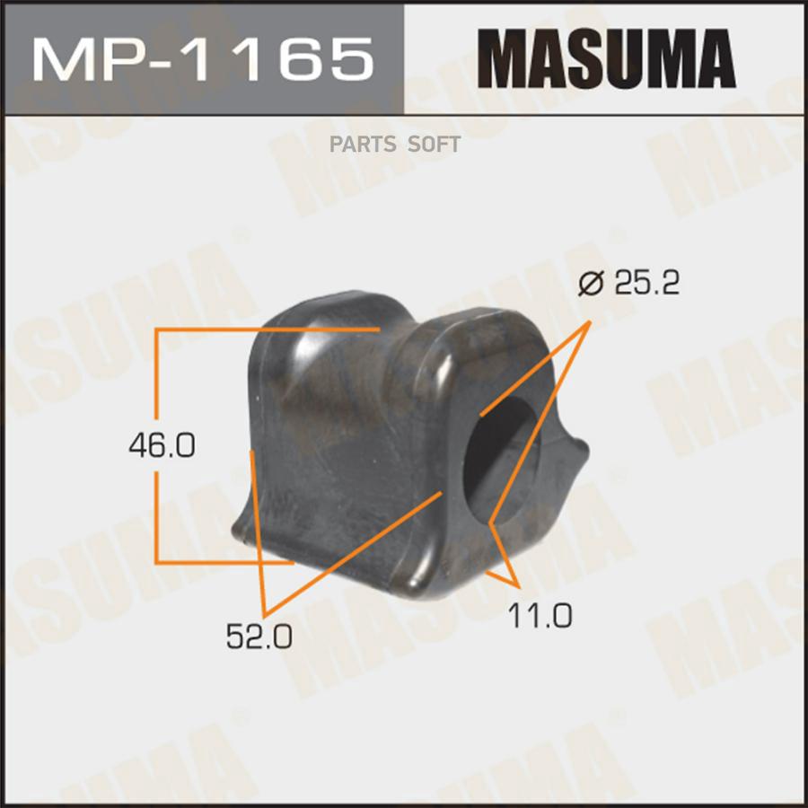 

Втулка стабилизатора MASUMA /front/ ALPHARD/ AGH30W [уп.1] RH