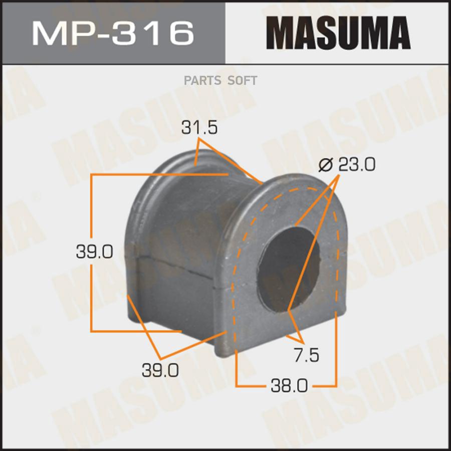 

Втулка стабилизатора MASUMA /front/rear/ L.C. Prado ##J7#, HiAce #H5#,6#,8#,9#,1## [уп.2]