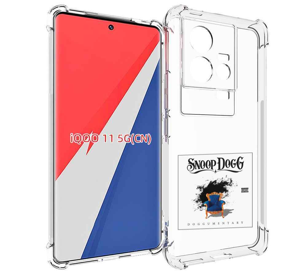 

Чехол MyPads Snoop Dogg DOGGUMENTARY для Vivo iQOO 11, Прозрачный, Tocco