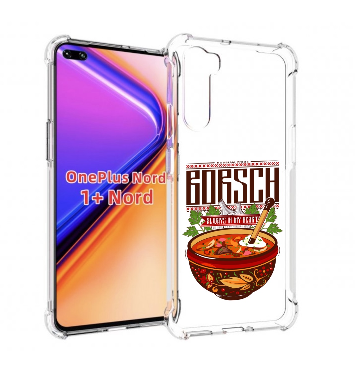 

Чехол MyPads русский борщ для OnePlus Nord / 1+ Nord (1ая версия), Прозрачный, Tocco