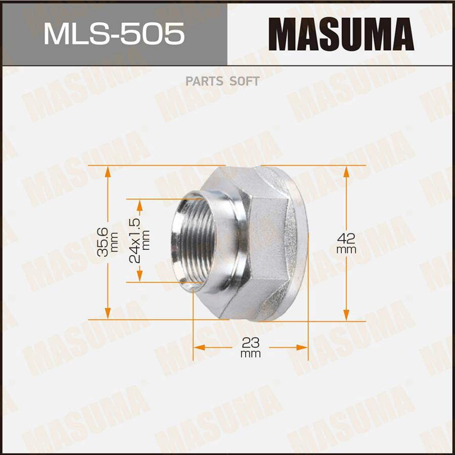 

Гайка ШРУСа MASUMA 24x1,5x23/ 36