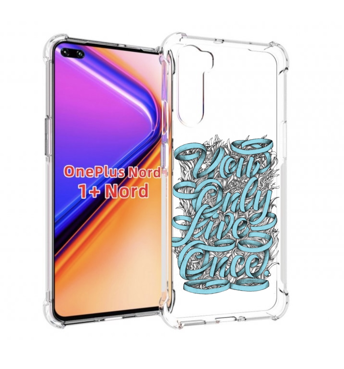 

Чехол MyPads слова из ленты абстракция для OnePlus Nord / 1+ Nord (1ая версия), Прозрачный, Tocco