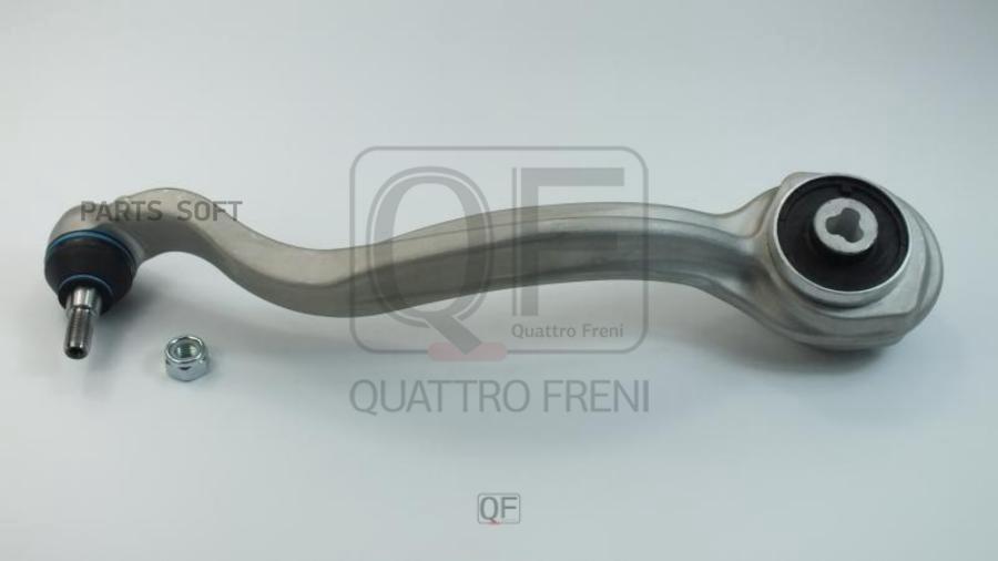 

Рычаг Подвески Fr Rh 1Шт QUATTRO FRENI QF20D00096