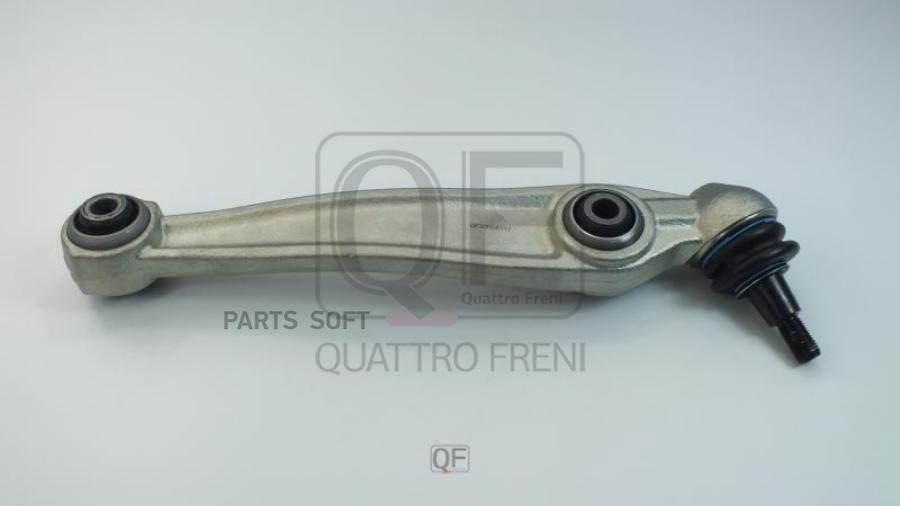 

Рычаг Подвески Fr Rh 1Шт QUATTRO FRENI QF20D00117